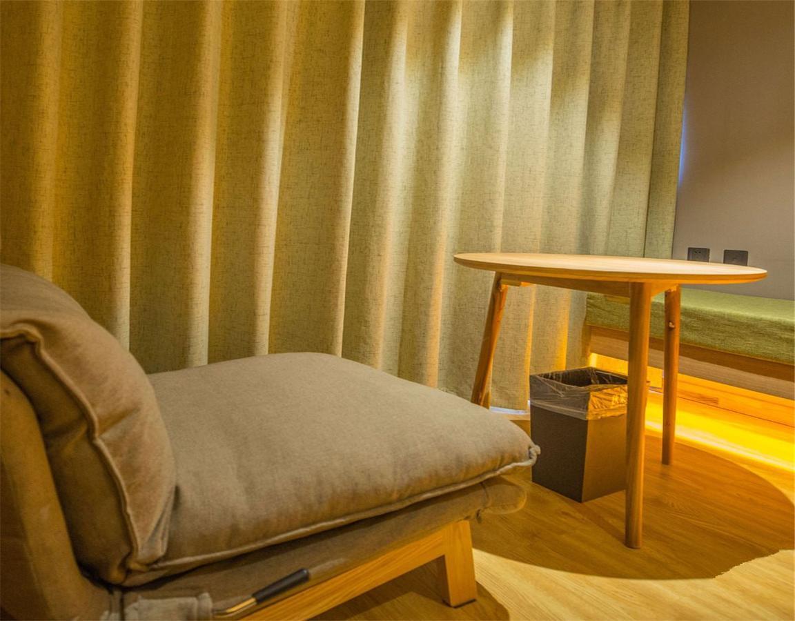 Qiu Guo Hotel Hua Mao Chaoyang  Bagian luar foto