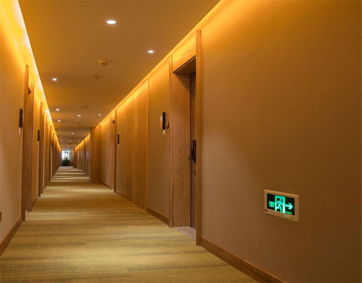 Qiu Guo Hotel Hua Mao Chaoyang  Bagian luar foto