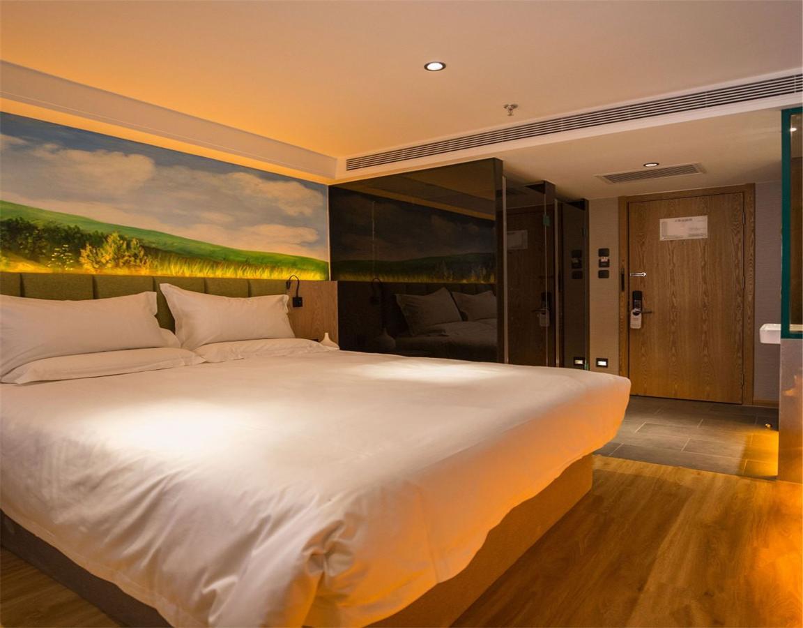 Qiu Guo Hotel Hua Mao Chaoyang  Bagian luar foto
