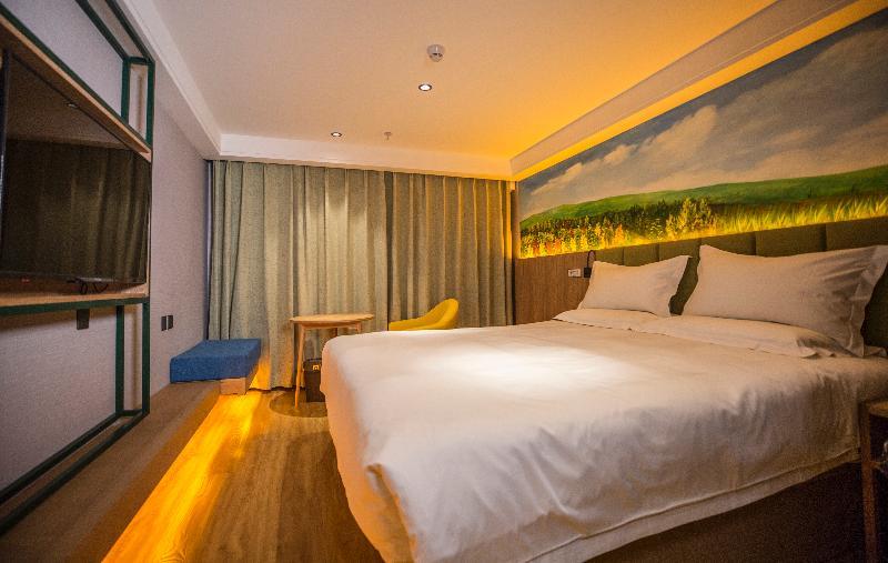 Qiu Guo Hotel Hua Mao Chaoyang  Bagian luar foto